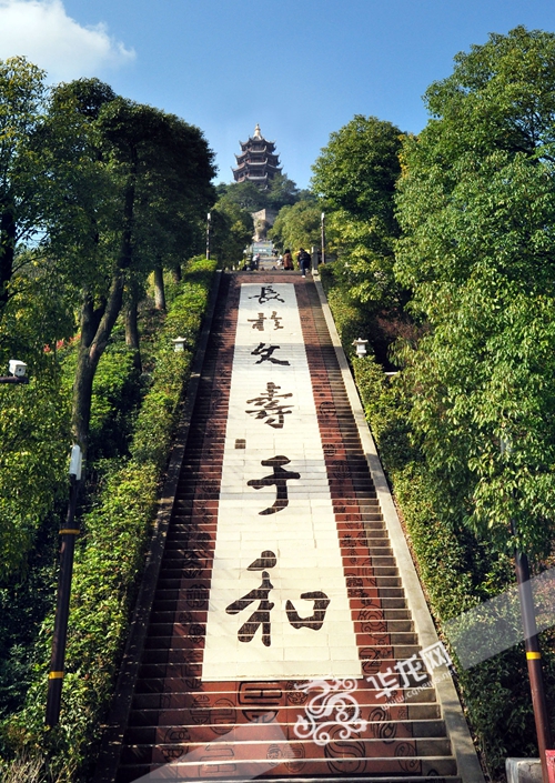 游湖观寿、登山数寿、跳舞添寿 向往长寿就去重庆长寿