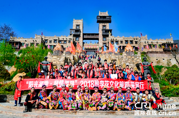 “三月相聚春赏花 五月相约夏摘果” 2018四川茂县万亩脆李花采风行活动启动