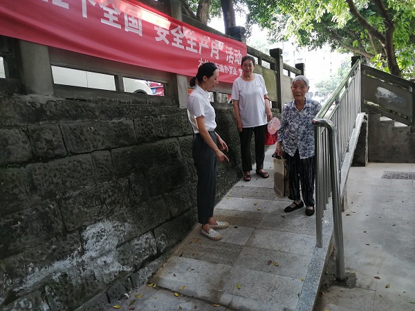 重庆两江新区：修建无障碍通道 构架“暖心桥梁”_fororder_1