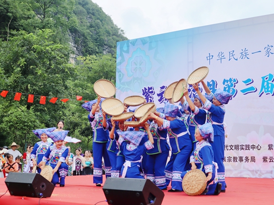 贵州紫云第二届“布依族秋桥文化节” 开幕_fororder_现场表演