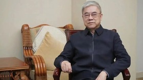 Wu Hequan : Dix ans après le lancement du Sommet de Wuzhen, travaillons ensemble pour construire une plateforme d'échange pour une communauté d'avenir partagé dans le cyberespace