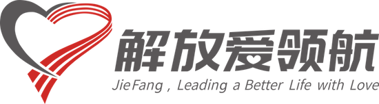 见证中国商用车公益力量 解放爱领航99公益日行稳致远_fororder_image001