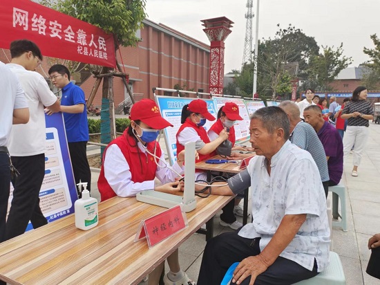 【原创】开封市杞县举办2023年国家网络安全宣传周暨网络文明集中宣传活动_fororder_图片2