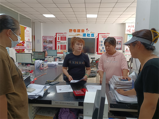 沈阳市沈河区残联开展“领导干部走流程”活动_fororder_残联干部1