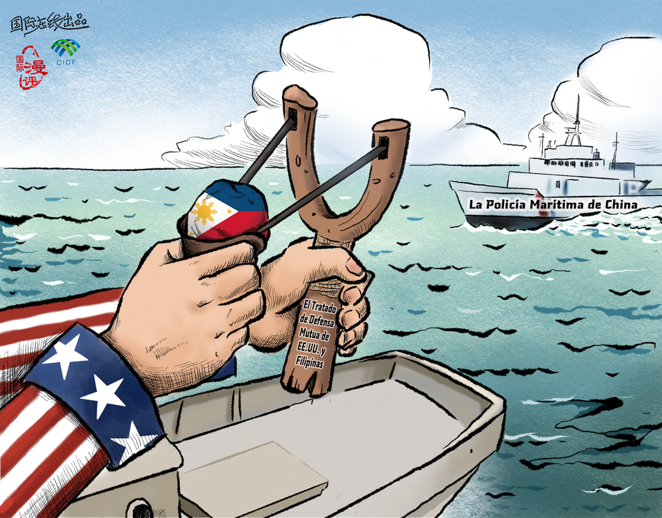 【Caricatura editorial】Una “herramienta” utilizada por EE.UU. para atacar a otros_fororder_弹弓(西)