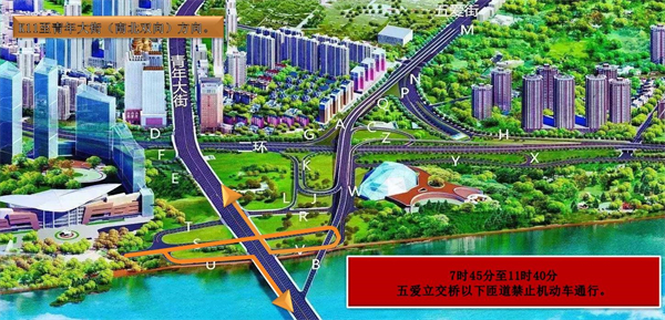 2023“沈马”本周日开跑！部分路段临时限制交通_fororder_沈马13