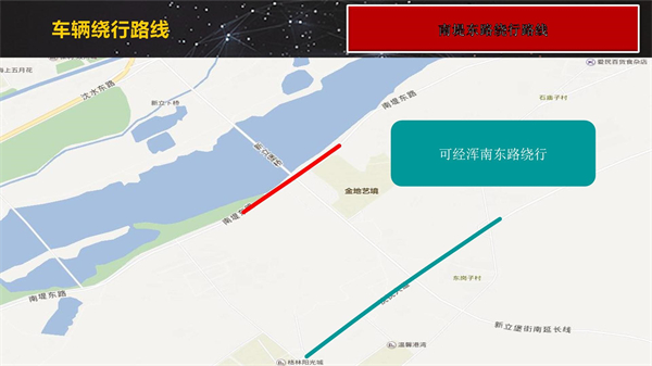 2023“沈马”本周日开跑！部分路段临时限制交通_fororder_沈马29