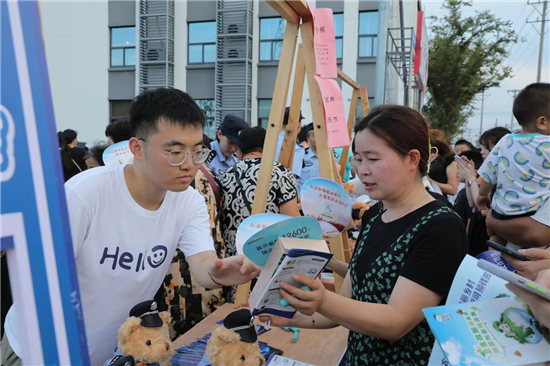 南通海门悦来司法所这场“普法夜市“很火爆_fororder_10