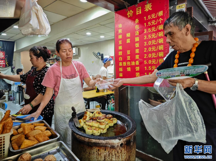 沉浸式感受清晨烟火气_fororder_20230816_084735_004