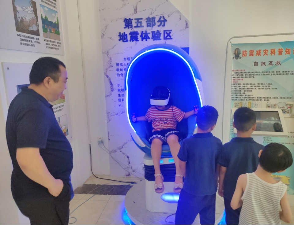 Exploring Earthquake-related Knowledge at Yuhua Science Popularization and Education Center in Shijiazhuang this Summer_fororder_图片13