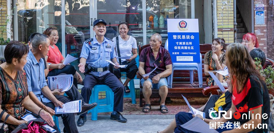 一所一警一故事 | 重庆江北区寸滩派出所社区民警刘爱军：赤诚之心谱忠诚 实干担当为人民_fororder_微信图片_20230919102303