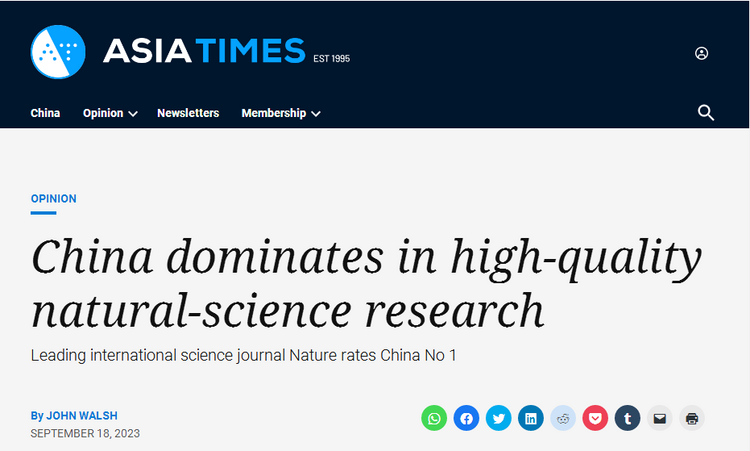 美学者：美国不惜以阻碍科学发展为代价谋求霸权 令人感到悲哀_fororder_图片1