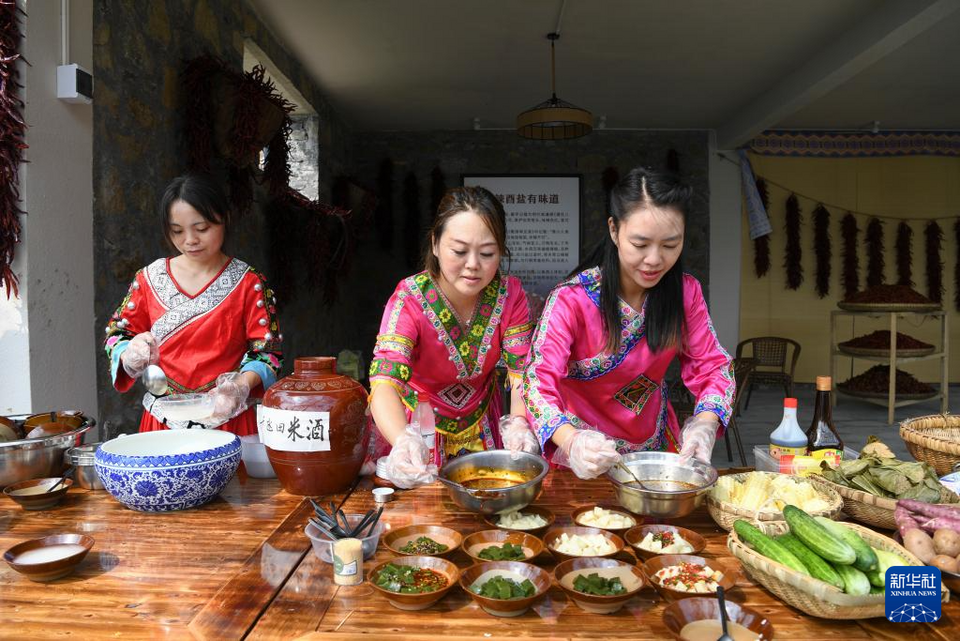 重庆酉阳：农文旅融合让乡村焕发新活力