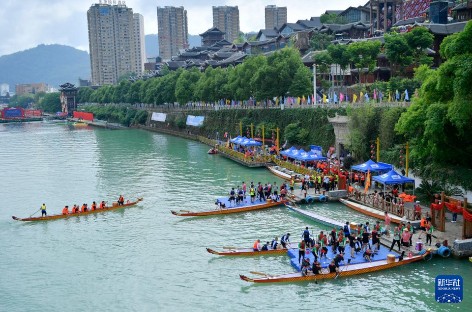 全民健身——湖北宣恩举办“水上运动会”