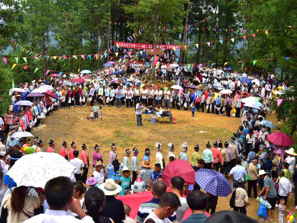 贵州三都：苗族“爬坡节”