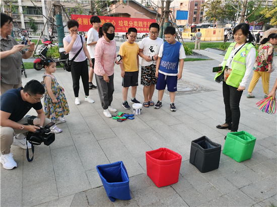 南京市玄武区举行“彩绘金陵”垃圾分类夏令营结营表彰活动_fororder_图片14