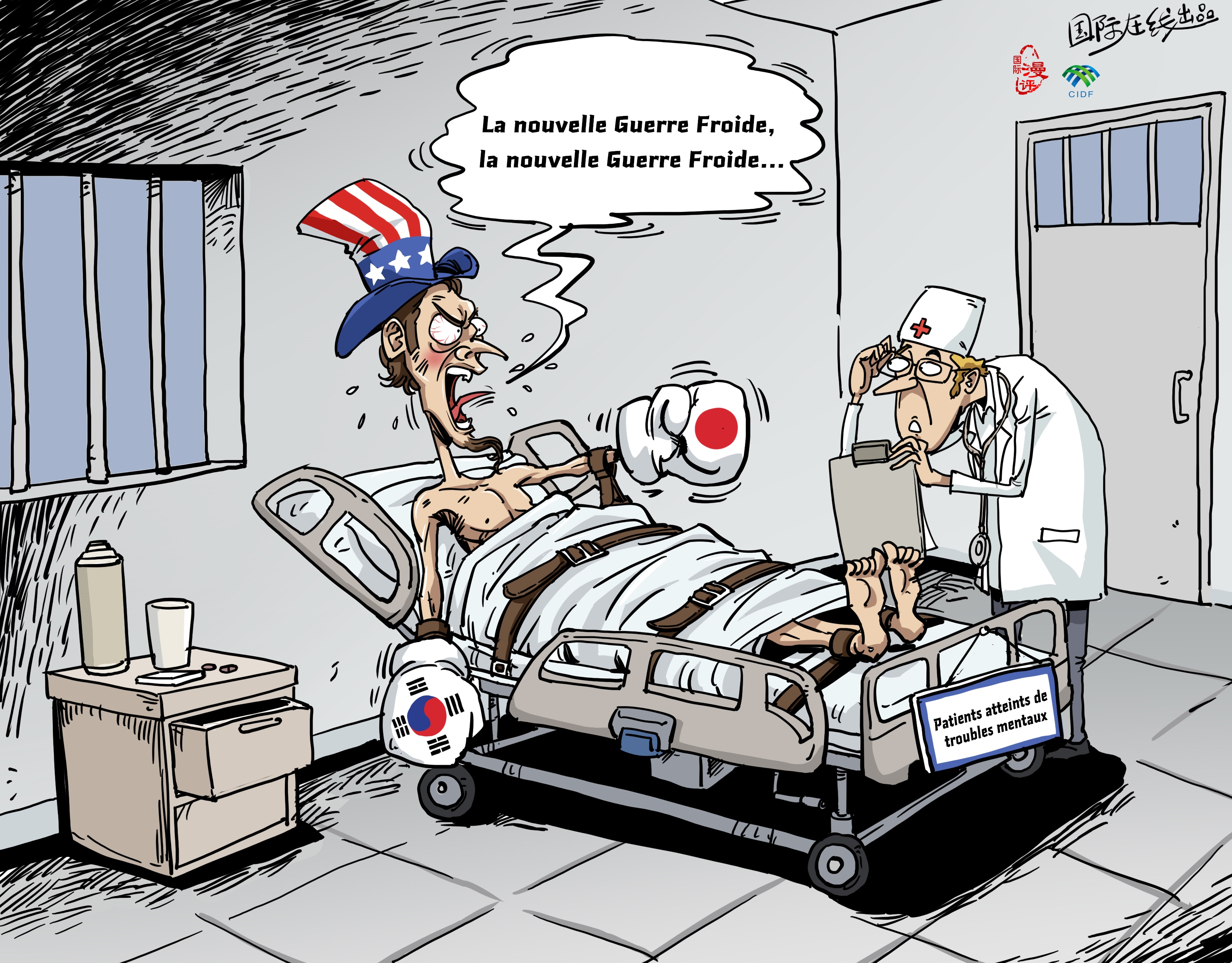 【Actualité en caricatures】Délire de guerre froide_fororder_a86436d5-1528-46f4-bc0f-7a68081b5bcafrance