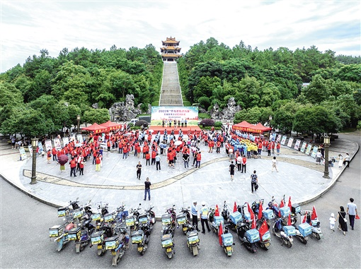 湖南邵东：忠诚护净土 筑牢全民禁毒防线_fororder_图片5