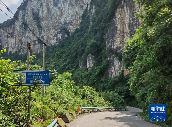 贵州：凿山修渠“引”出乡村振兴