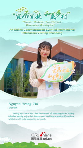 Nguyen Trang Thi_fororder_微信图片_20230926001734