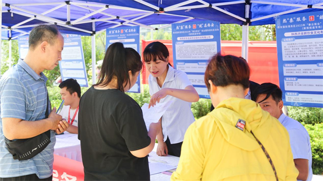 西安国际港务区新筑街道举办首届“政务集市”活动_fororder_图片4