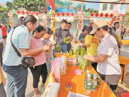 八桂好“丰”景 2023年广西庆祝中国农民丰收节主会场直击