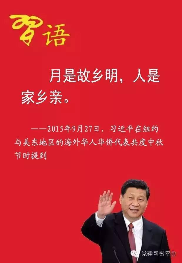 图片默认标题