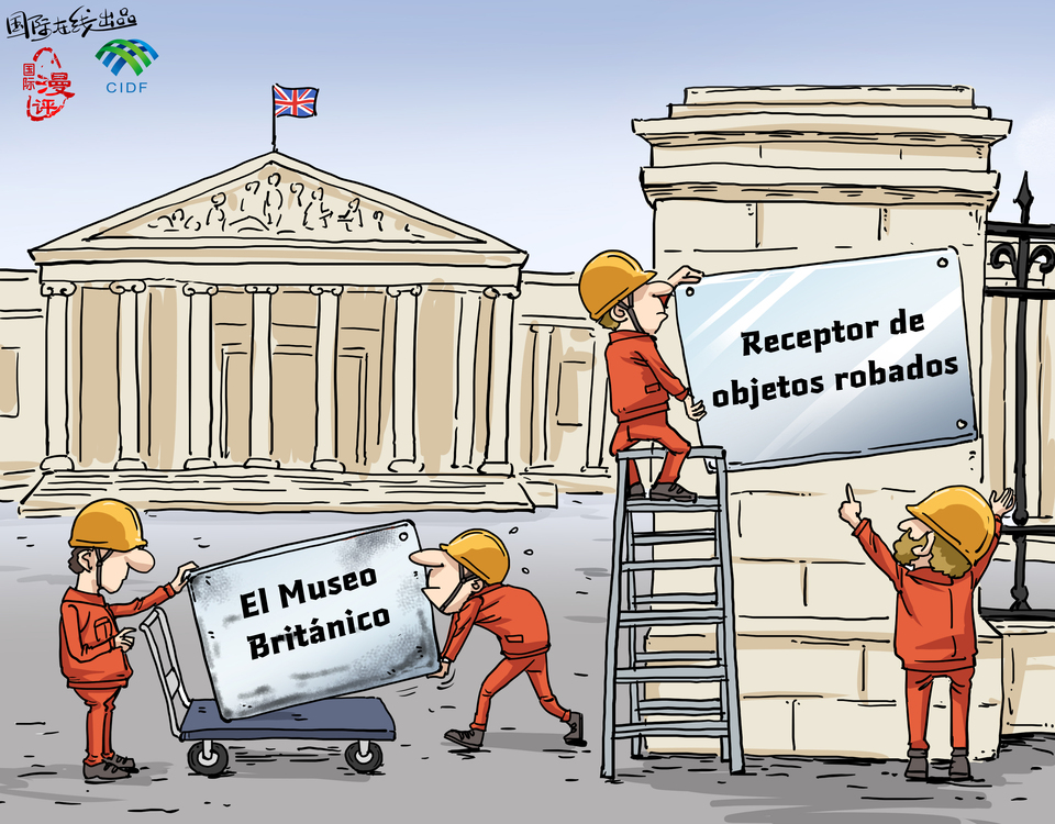 【Caricatura editorial】 El mayor “receptor de objetos robados” del mundo_fororder_s西【国际漫评】全球最大的“赃物接收者”