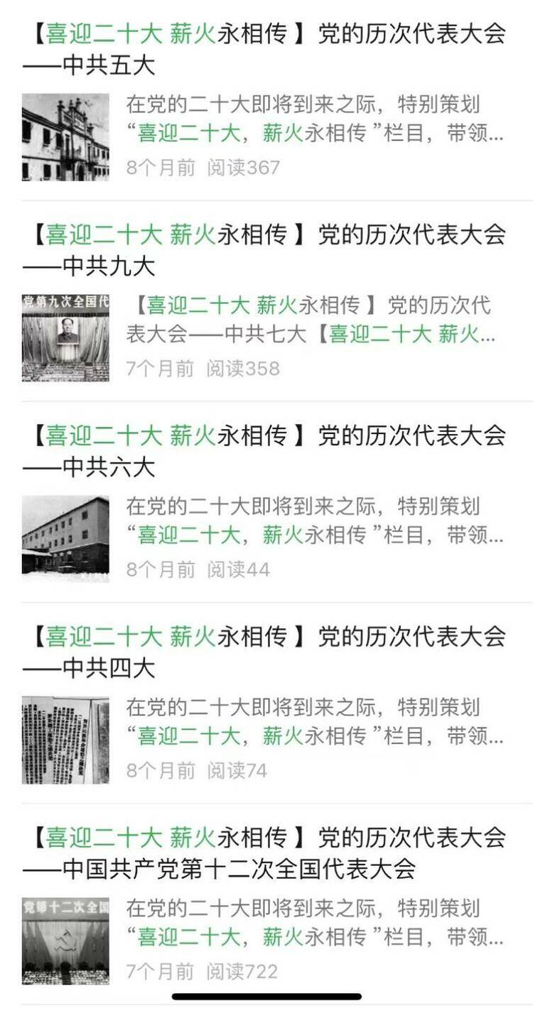 长春电子科技学院：全力推进“三全育人” 构建特色“12345”育人体系