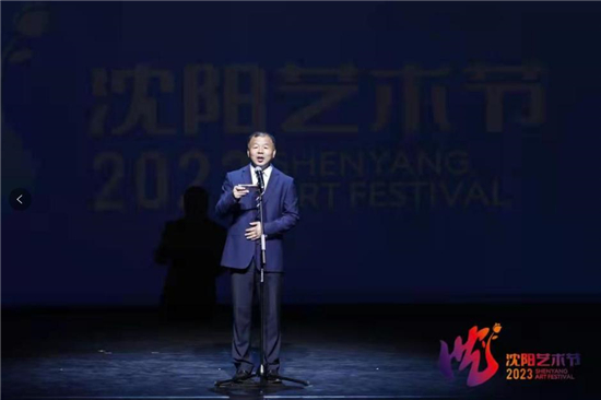 2023沈阳艺术节启幕 红色杂技剧《先声》精彩上演_fororder_沈阳艺术节图片2