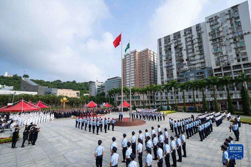 澳门举行国庆升旗仪式