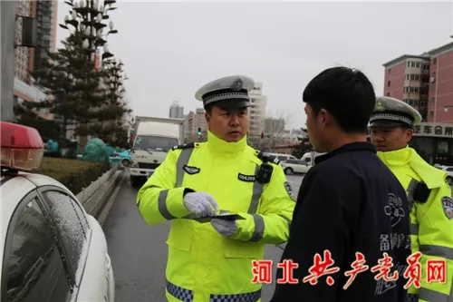 【最美基层民警】赵峰：坚守岗勤一线二十载 履职尽责人民好交警