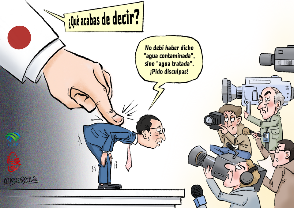 【Caricatura editorial】¿Cómo te atreves a decir la verdad? ¡Debes disculparte!_fororder_西【国际漫评】怎么能说真话！？快道歉！