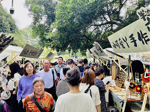 Chengdu Park and Greenway System Receives Over 6 Million Visitors During the Mid-Autumn Festival and National Day Holiday_fororder_图片1