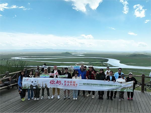 多国海外“网红”走进四川阿坝州 感受民族地区中国式现代化变迁_fororder_未标题-2