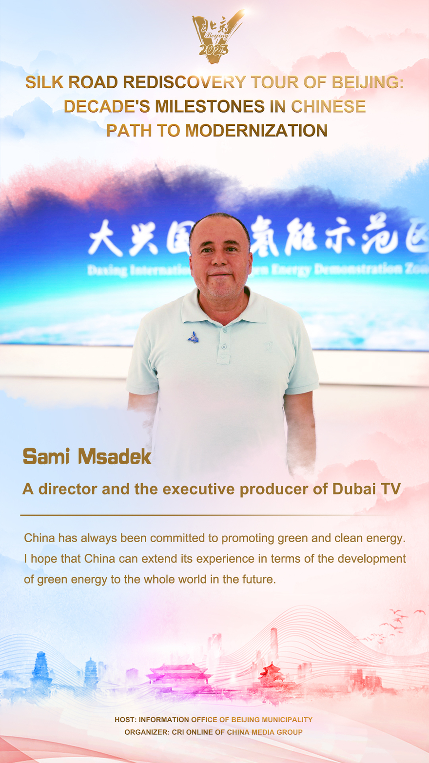 Sami Msadek: I hope China can extend its experience of green energy to the whole world in the future_fororder_5