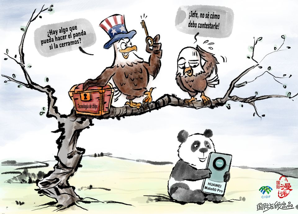 【Caricatura editorial】 “¡No sé cómo debo contestarle!”_fororder_华为(西)(1)