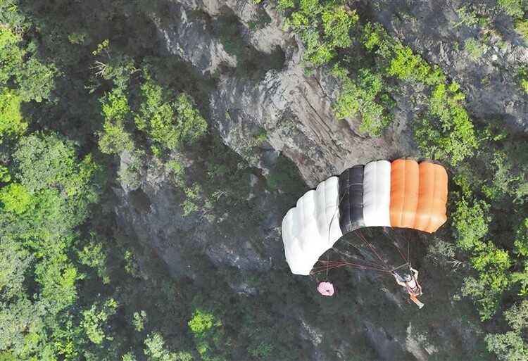 走出高原 勇登高峰 —— 贵州山地户外运动正吸引更多关注目光_fororder_山地