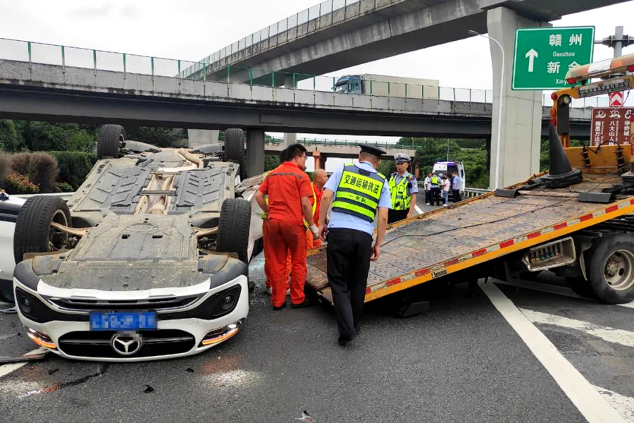 江西省出台高速公路车辆救援服务监督实施细则_fororder_81