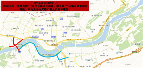 2023“沈马”本周日开跑！部分路段临时限制交通_fororder_沈马8