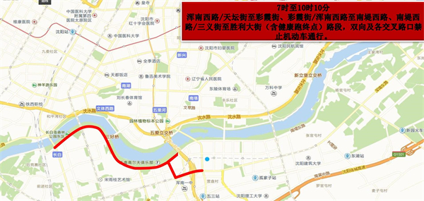 2023“沈马”本周日开跑！部分路段临时限制交通_fororder_沈马6