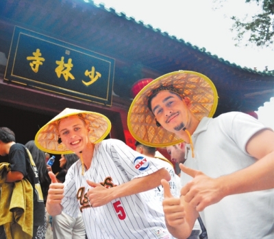 郑州航空港德国大学生“港区行”暨豫德青年友好交流活动圆满举行