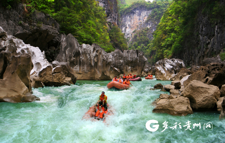 “探”荔波水春河峡谷 高山深谷中的激情与惬意