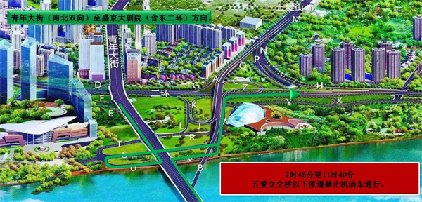 2023“沈马”本周日开跑！部分路段临时限制交通_fororder_沈马12