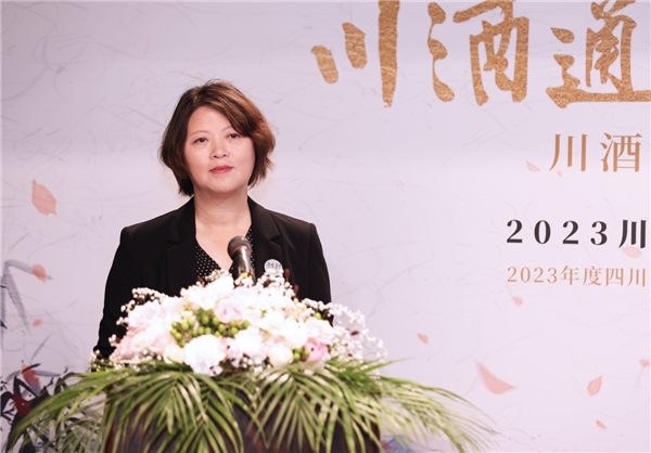 "2023 Chuanjiu Global Tour and Chuanjiu Sichuan Food Week" was successfully opened at Wuliangye Hotel in Tokyo.