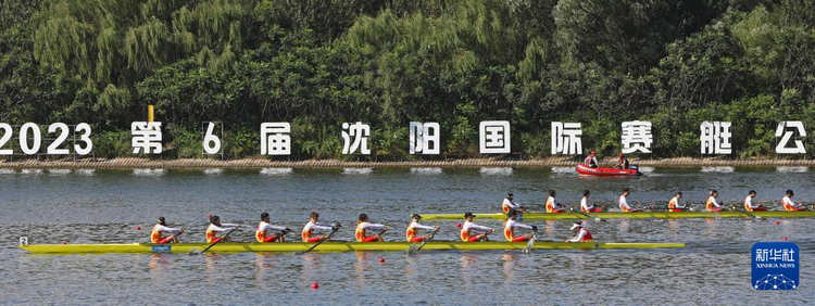 辽宁：依托水资源 推动文旅体融合发展