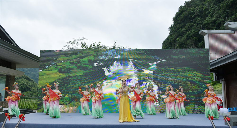 中越德天（板约）瀑布跨境旅游合作区启动试运营_fororder_微信图片_20230916153053