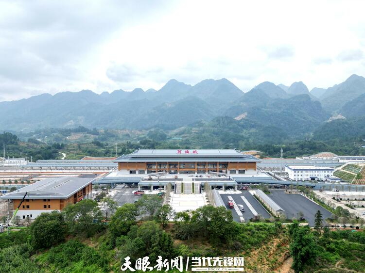 丰富旅游业态 提升服务能力｜贵州省围绕山地特色打造世界级旅游目的地