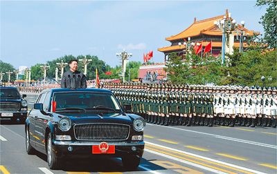 正义必胜 和平必胜 人民必胜 “九一八”重温习近平的庄严宣誓