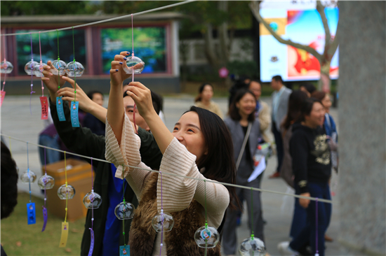 （供稿 旅游列表 三吴大地南京 移动版）南京第十九届“秋栖霞”红枫艺术节开幕